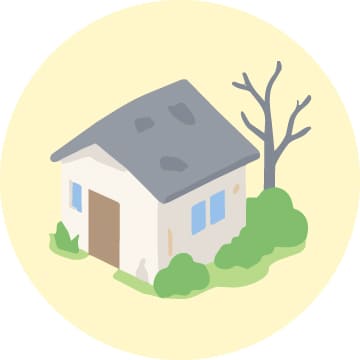 空き家の管理や周辺のことも相談できる